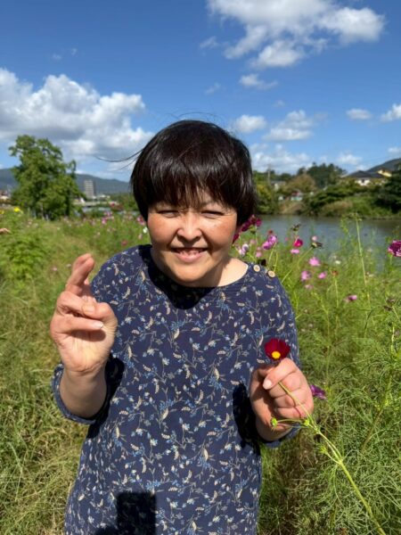 秋みつけ